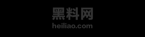 阿奎脑溢血去世事件 1